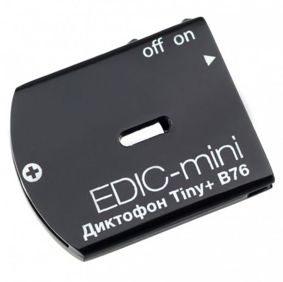 Mini diktafon EDIC B76